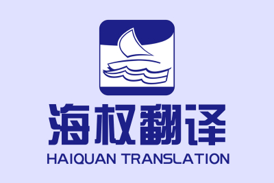 美国驾照-美国各州对驾照的要求存在的差异
